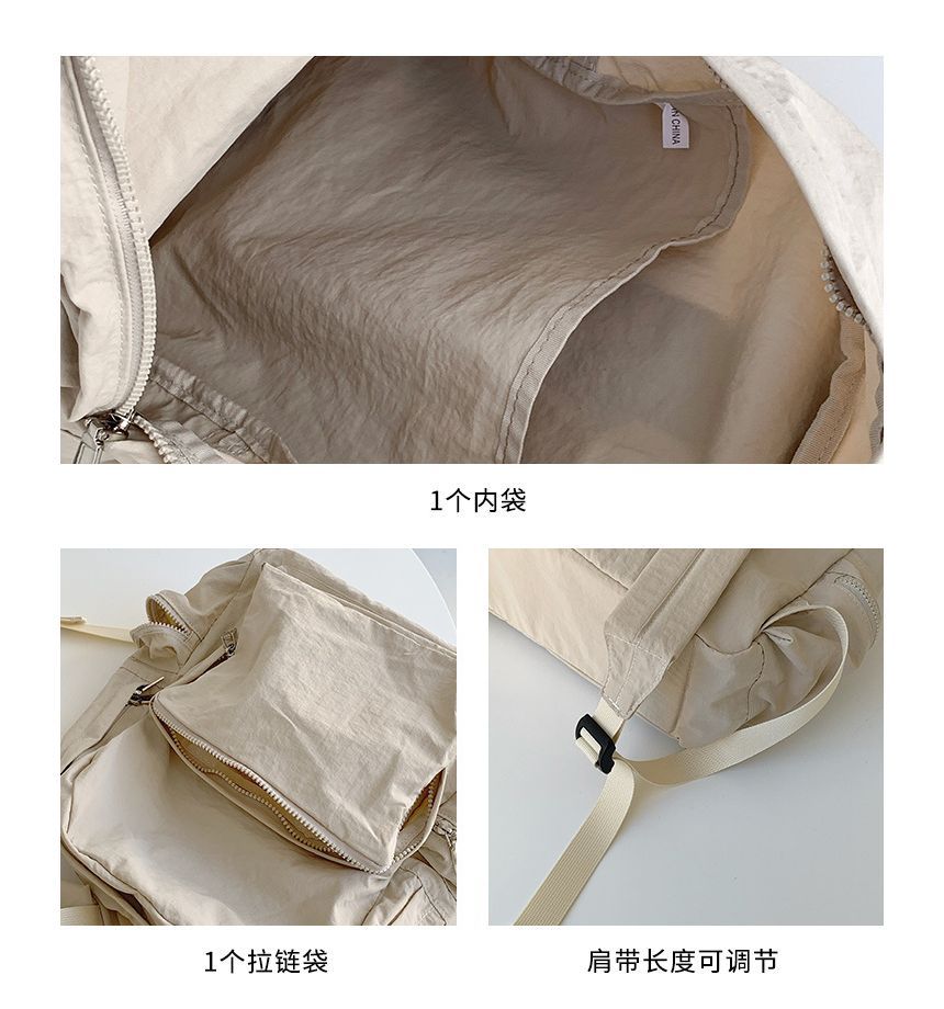 Nylon Plain Zip Backpack