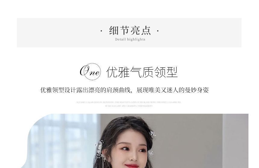 Short-Sleeve Off Panel Evening Shoulder Mesh Gown Sequin Gradient Mermaid