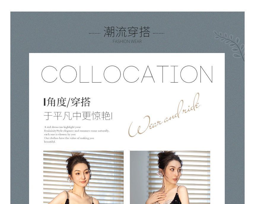 Two Evening Panel Strap Spaghetti Mesh Tone Sequin Gown Mermaid