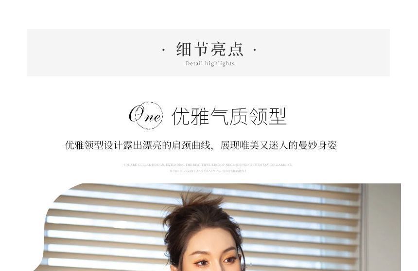 Two Evening Panel Strap Spaghetti Mesh Tone Sequin Gown Mermaid