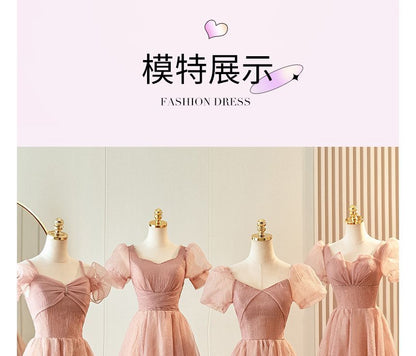 Plain Glitter Midi A-Line Bridesmaid Dress