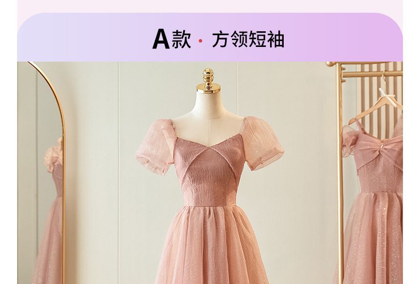 Plain Glitter Midi A-Line Bridesmaid Dress