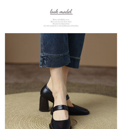 Plain Chunky Heel Mary Jane Pumps