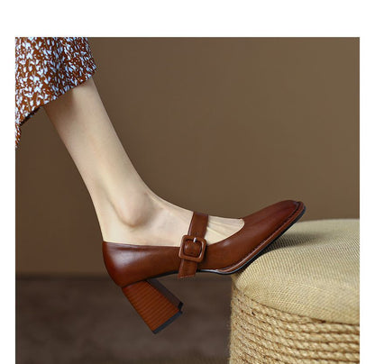 Plain Chunky Heel Mary Jane Pumps