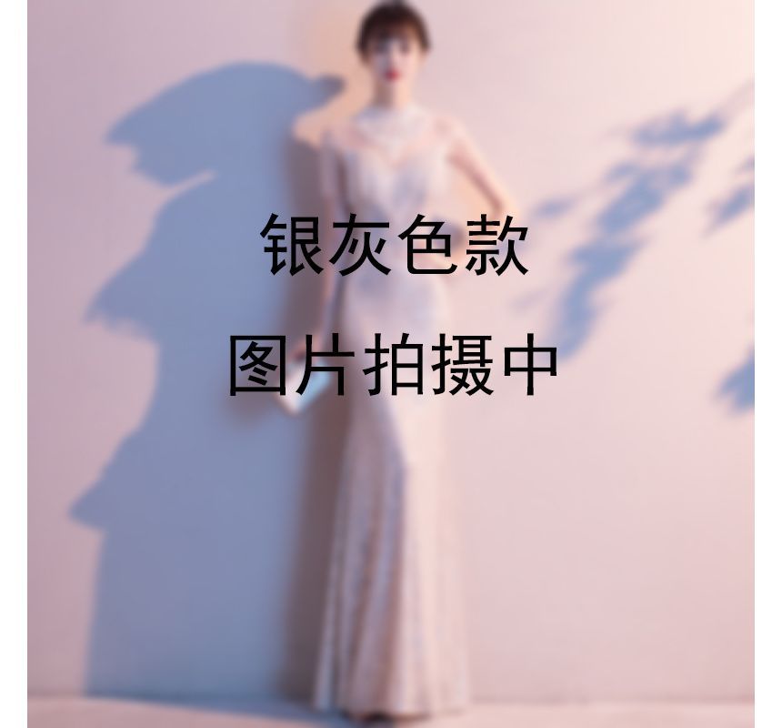 Fringe Trim Glitter Mermaid Evening Gown