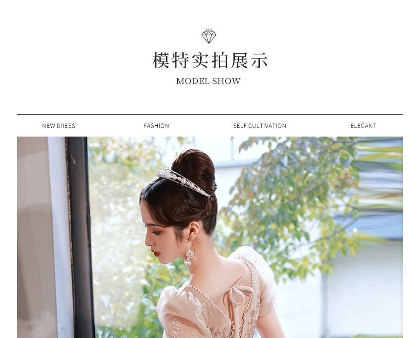 Evening Gown Short-Sleeve Rhinestone A-Line