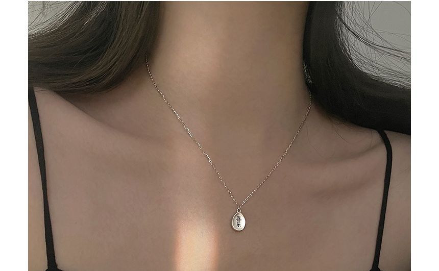 Pendant Necklace