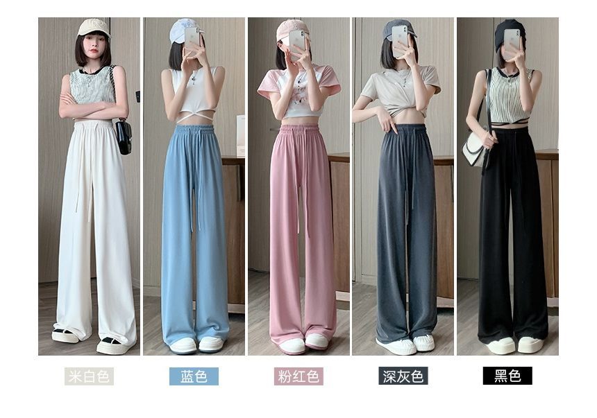 High Waist Plain Wide Leg Sweatpants