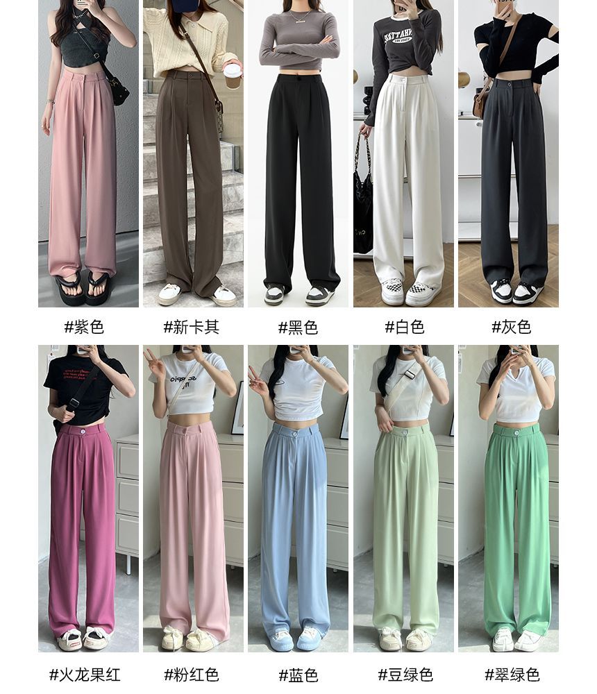 High Waist Plain Wide Leg Slacks