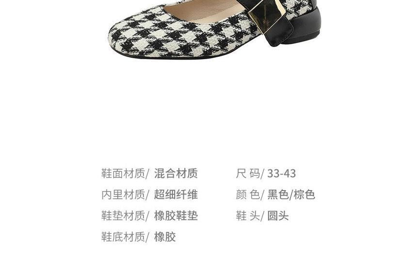 Houndstooth  Mary Jane Shoes