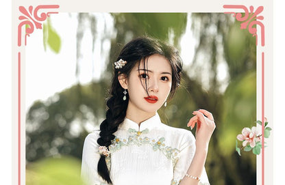 Short-Sleeve Floral Embroidered Slit Midi Qipao