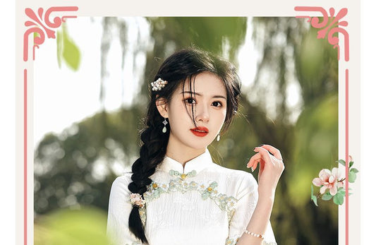 Short-Sleeve Floral Embroidered Slit Midi Qipao