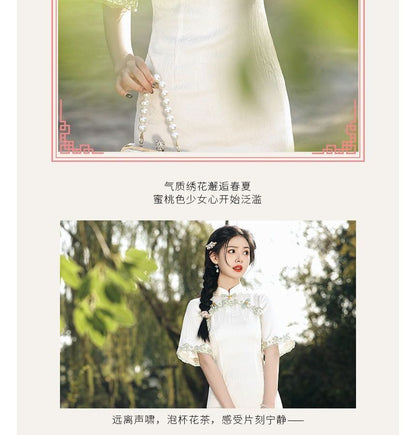 Short-Sleeve Floral Embroidered Slit Midi Qipao