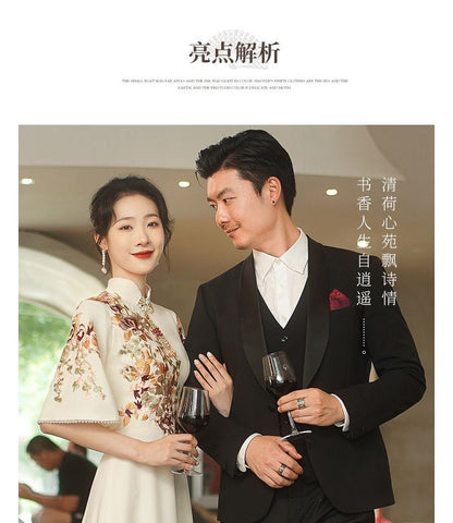 Elbow-Sleeve Mandarin Collar Floral Embroidered A-Line Evening Dress