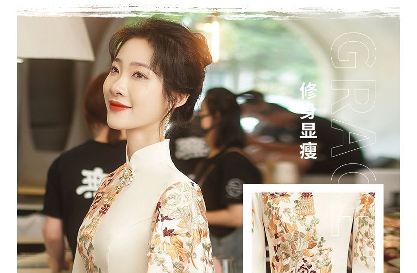 Elbow-Sleeve Mandarin Collar Floral Embroidered A-Line Evening Dress