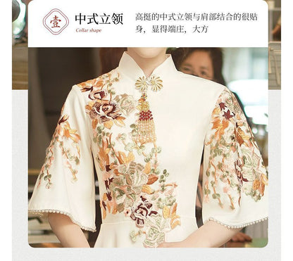 Elbow-Sleeve Mandarin Collar Floral Embroidered A-Line Evening Dress