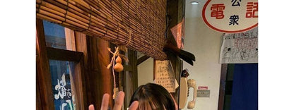 Puff-Sleeve Plain Button-Up Shirt