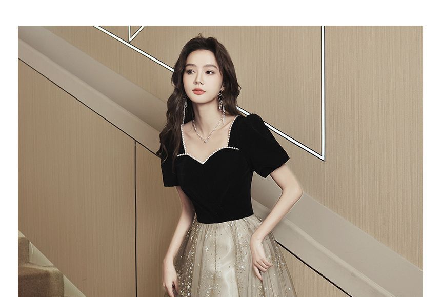 Short-Sleeve Glitter Mesh Panel A-Line Evening Gown