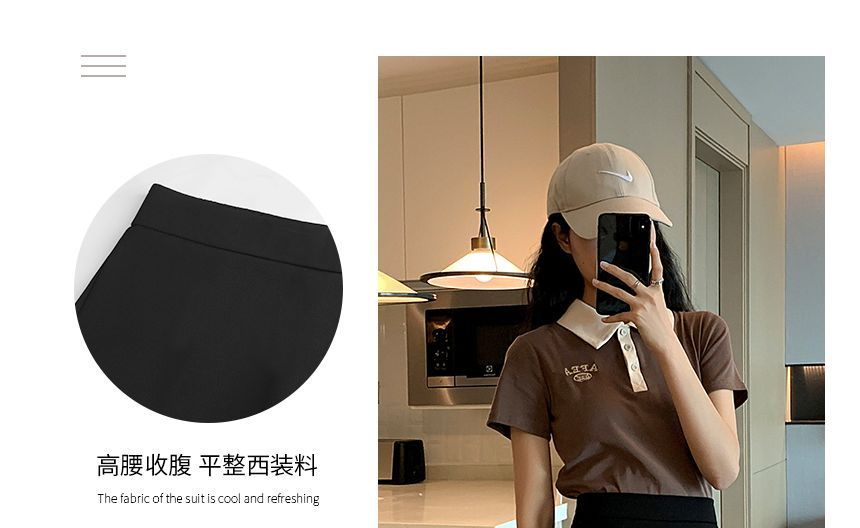 High Waist Plain Slit Mini A-Line Skort