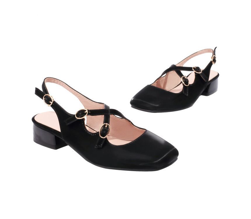 Square Toe Cross Strap Slingback Chunky Heel Sandals