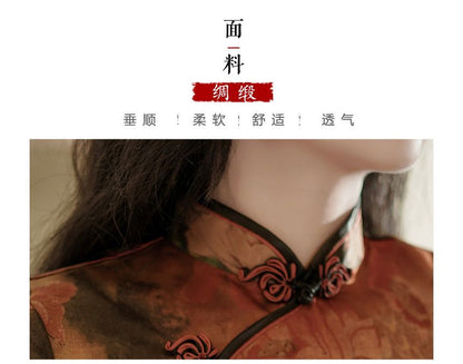 Short-Sleeve Floral Mini Qipao