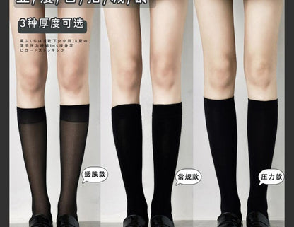 Plain Tall Socks Set