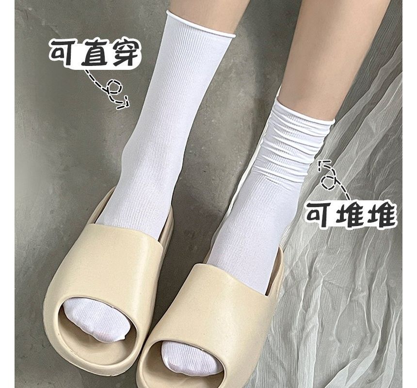 Plain Socks Set