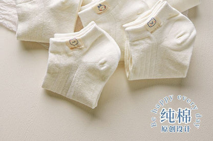 Animal Tag Low Cut Socks Set