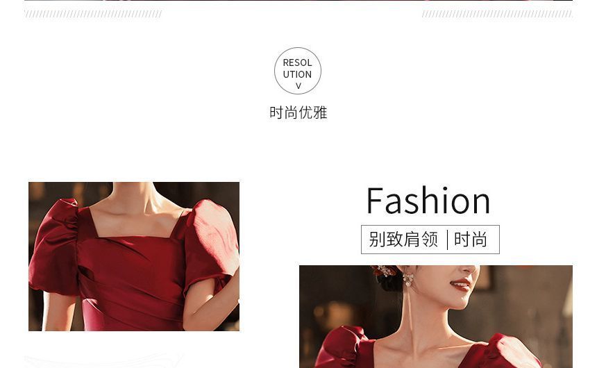 Puff Sleeve Square Neck Plain Pleated Bow A-Line Evening Gown