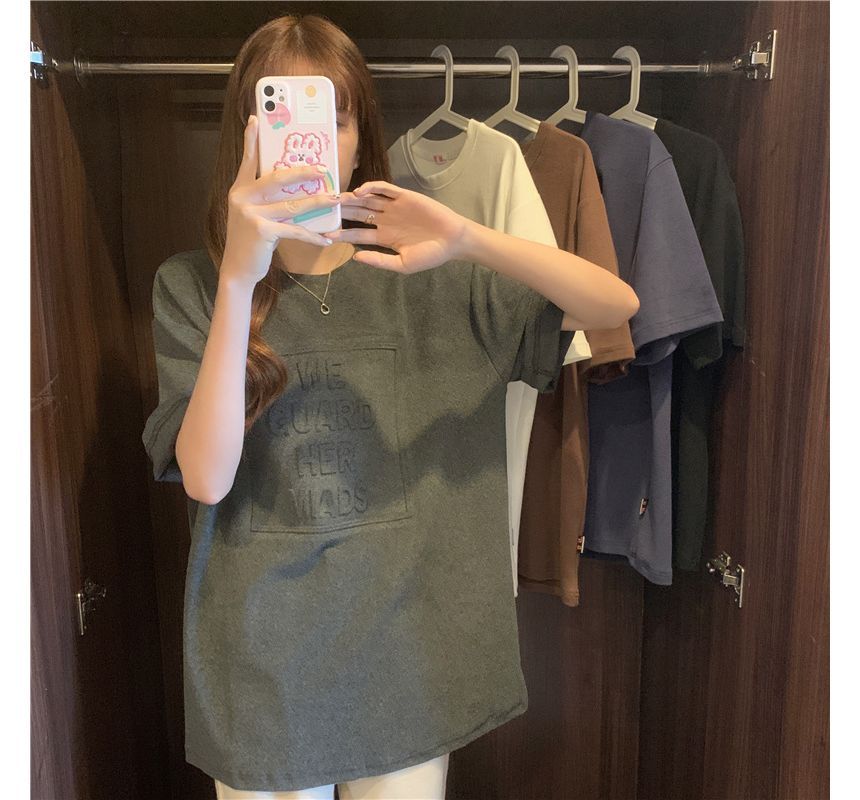 Elbow-Sleeve Crew Neck Plain Lettering Embossed Oversized Tee