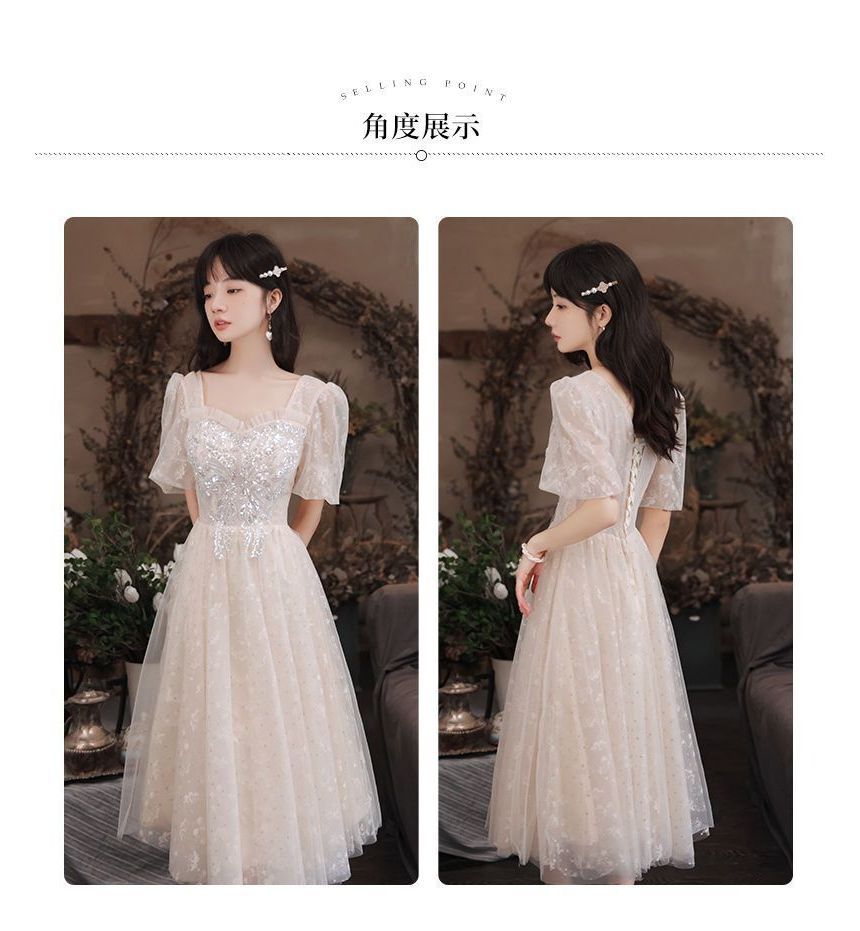 Puff-Sleeve Square-Neck Sequined A-Line Cocktail Dress