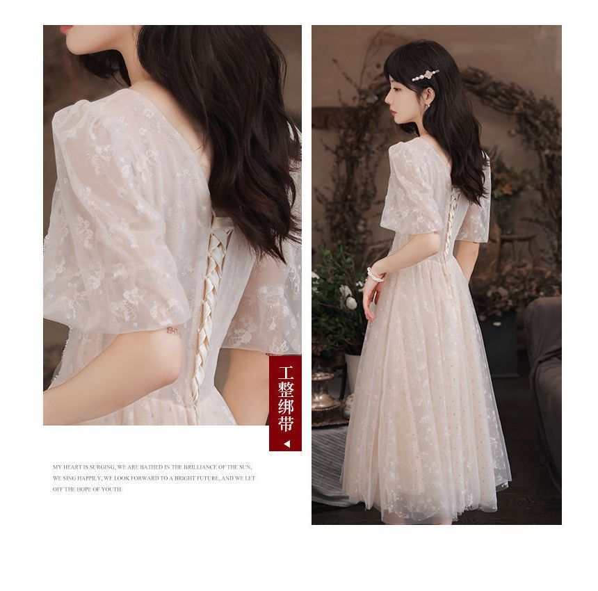 Puff-Sleeve Square-Neck Sequined A-Line Cocktail Dress