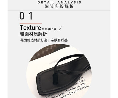 Chunky Heel Flip-Flops