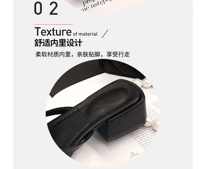 Chunky Heel Flip-Flops