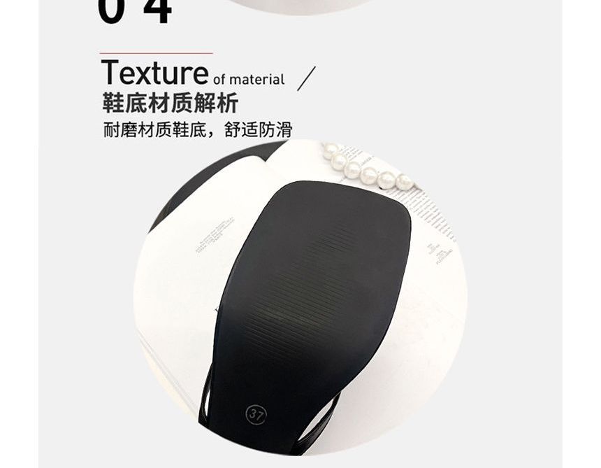 Chunky Heel Flip-Flops