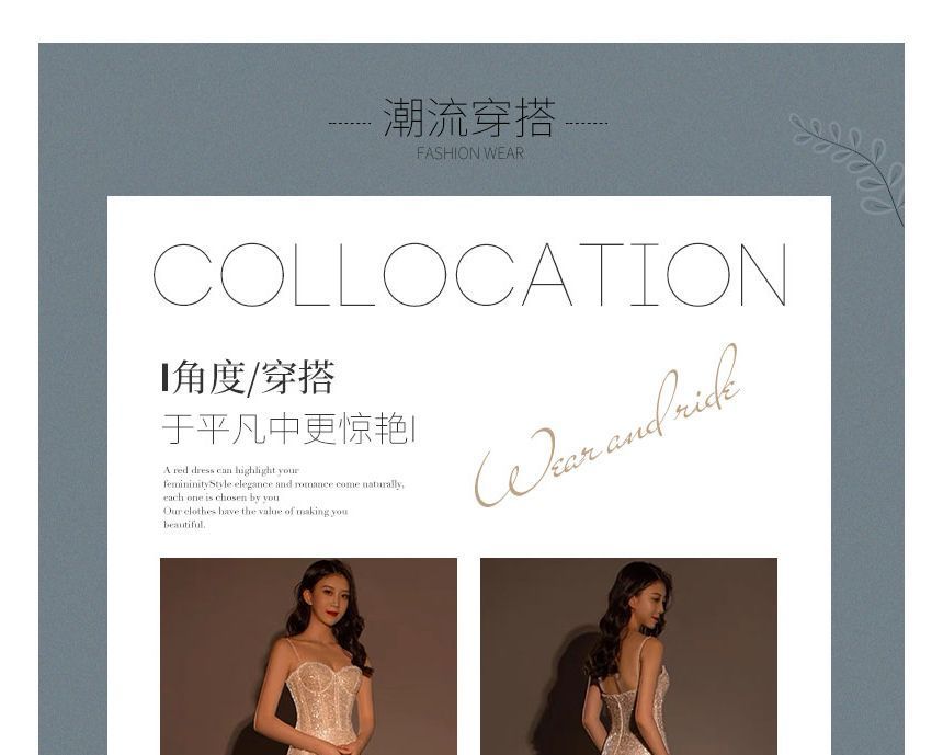 Spaghetti Evening Trained Neckline Strap Gown A-Line Glitter Sweetheart