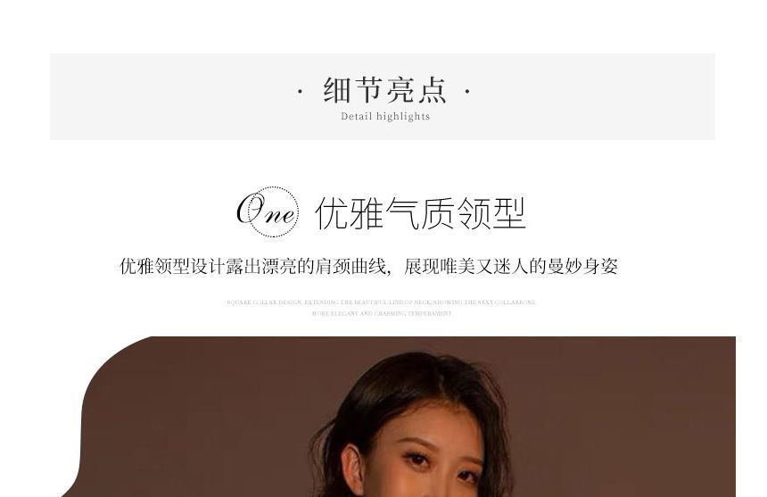 Spaghetti Evening Trained Neckline Strap Gown A-Line Glitter Sweetheart