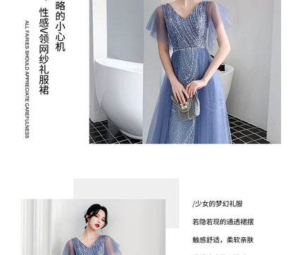 Flare-Sleeve V-Neck Mesh A-Line Evening Gown