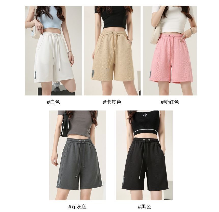 Drawstring Waist Plain Shorts