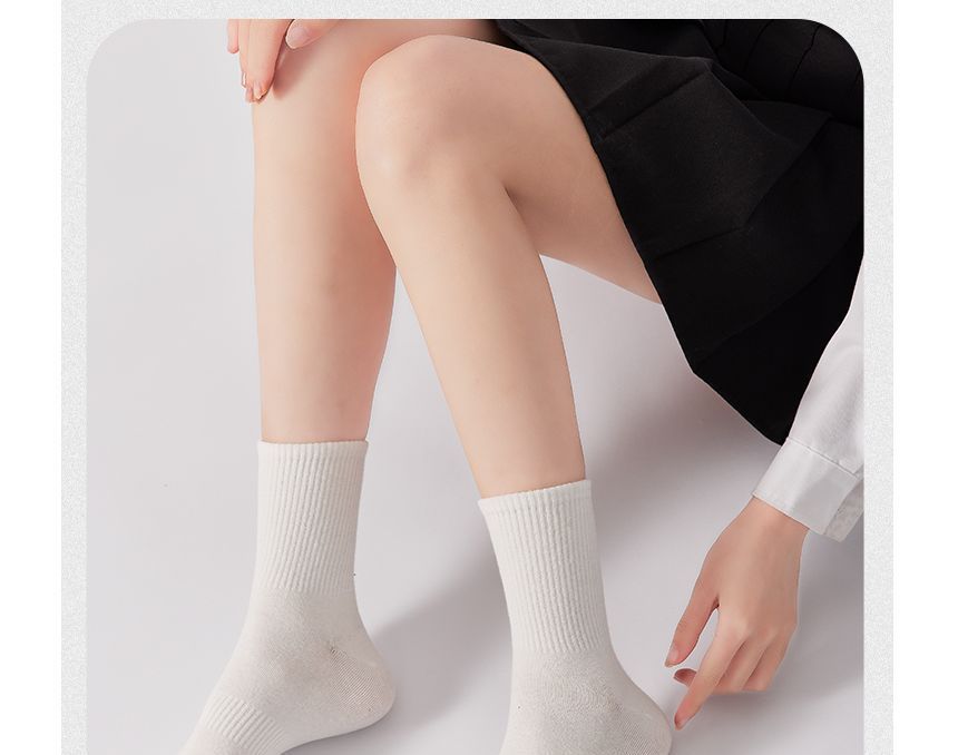 Set of 9 Pairs: Plain Ribbed Socks