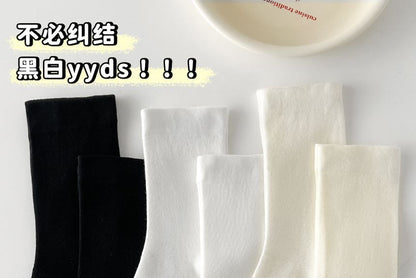 Set of 5 Pairs: Plain Socks