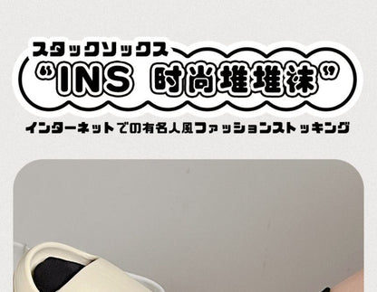 Set of 5 Pairs: Plain Socks