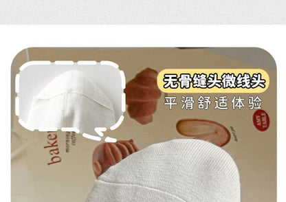 Set of 5 Pairs: Plain Socks