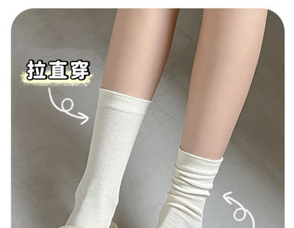 Set of 5 Pairs: Plain Socks