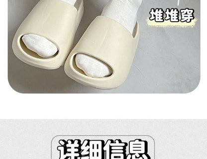 Set of 5 Pairs: Plain Socks