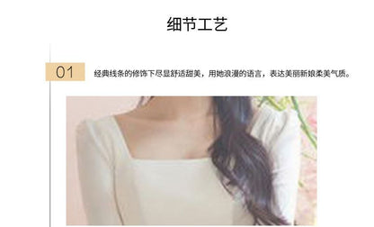3/4-Sleeve Square-Neck Bodycon Wedding Gown