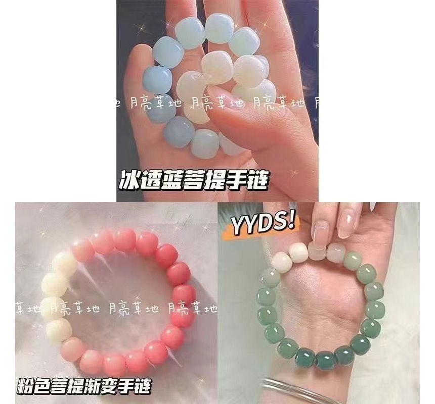 Faux Gemstone Bead Bracelet