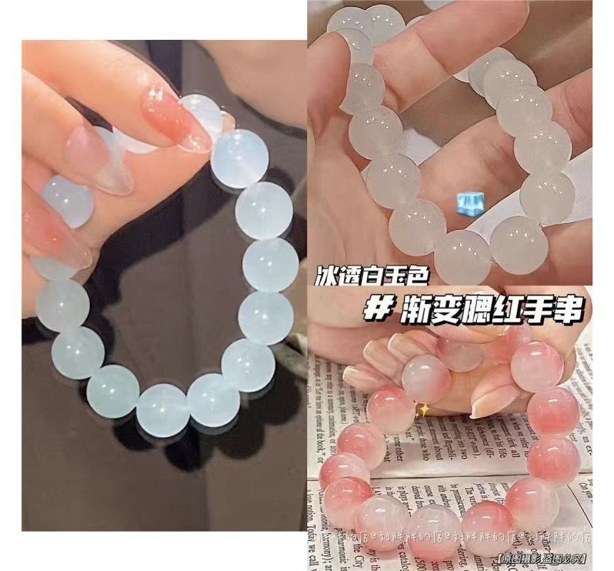 Faux Gemstone Bead Bracelet