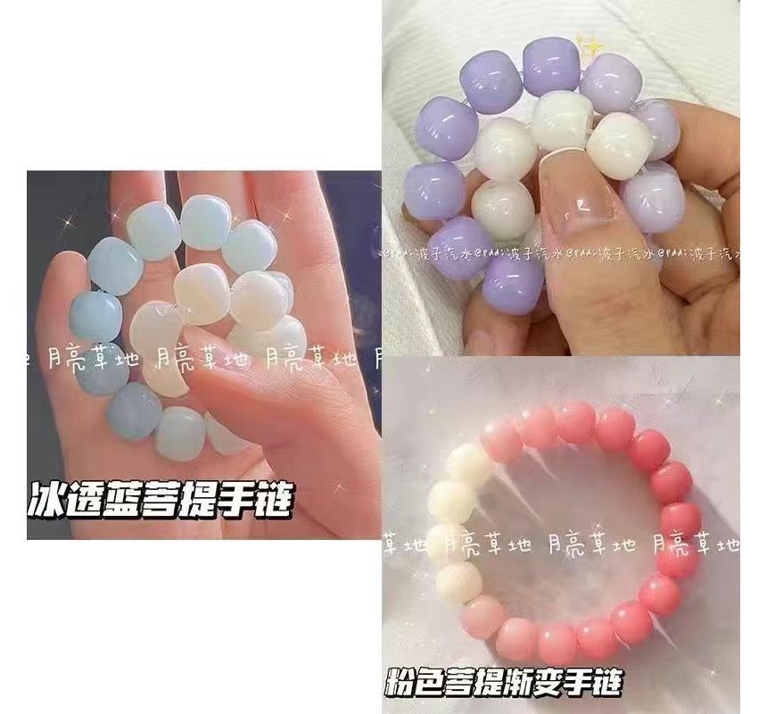 Faux Gemstone Bead Bracelet