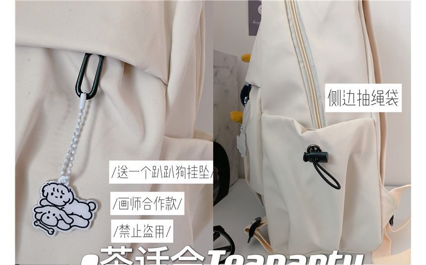 Plain Backpack / Bag Charm / Set